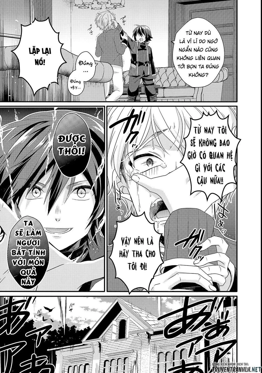 Sư Phụ Thế Giới Chapter 32 - 17