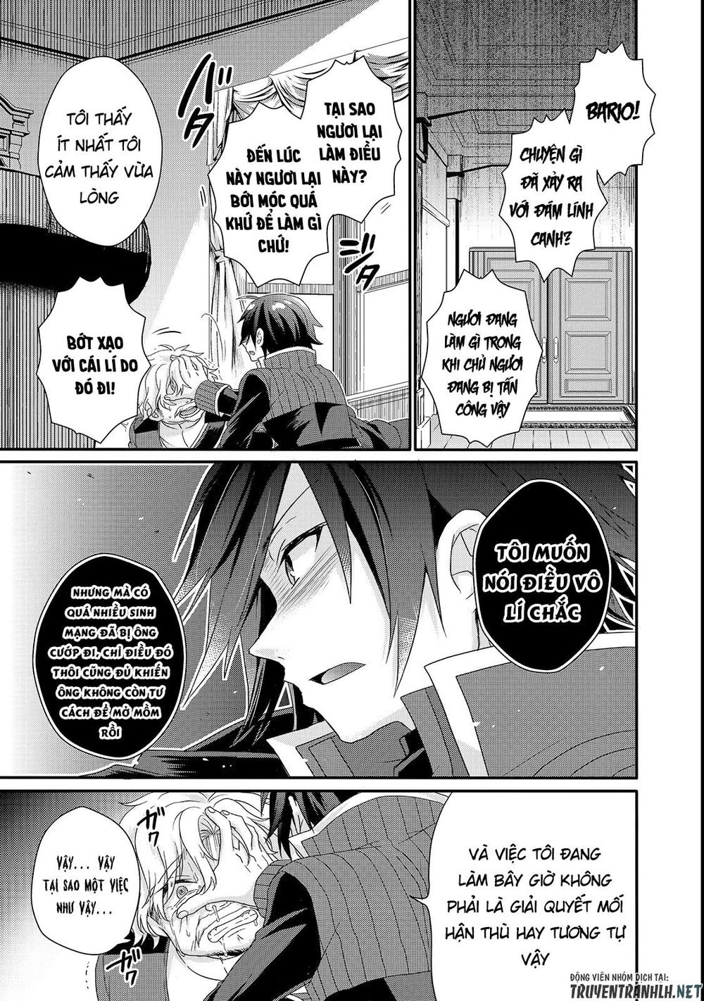 Sư Phụ Thế Giới Chapter 32 - 19