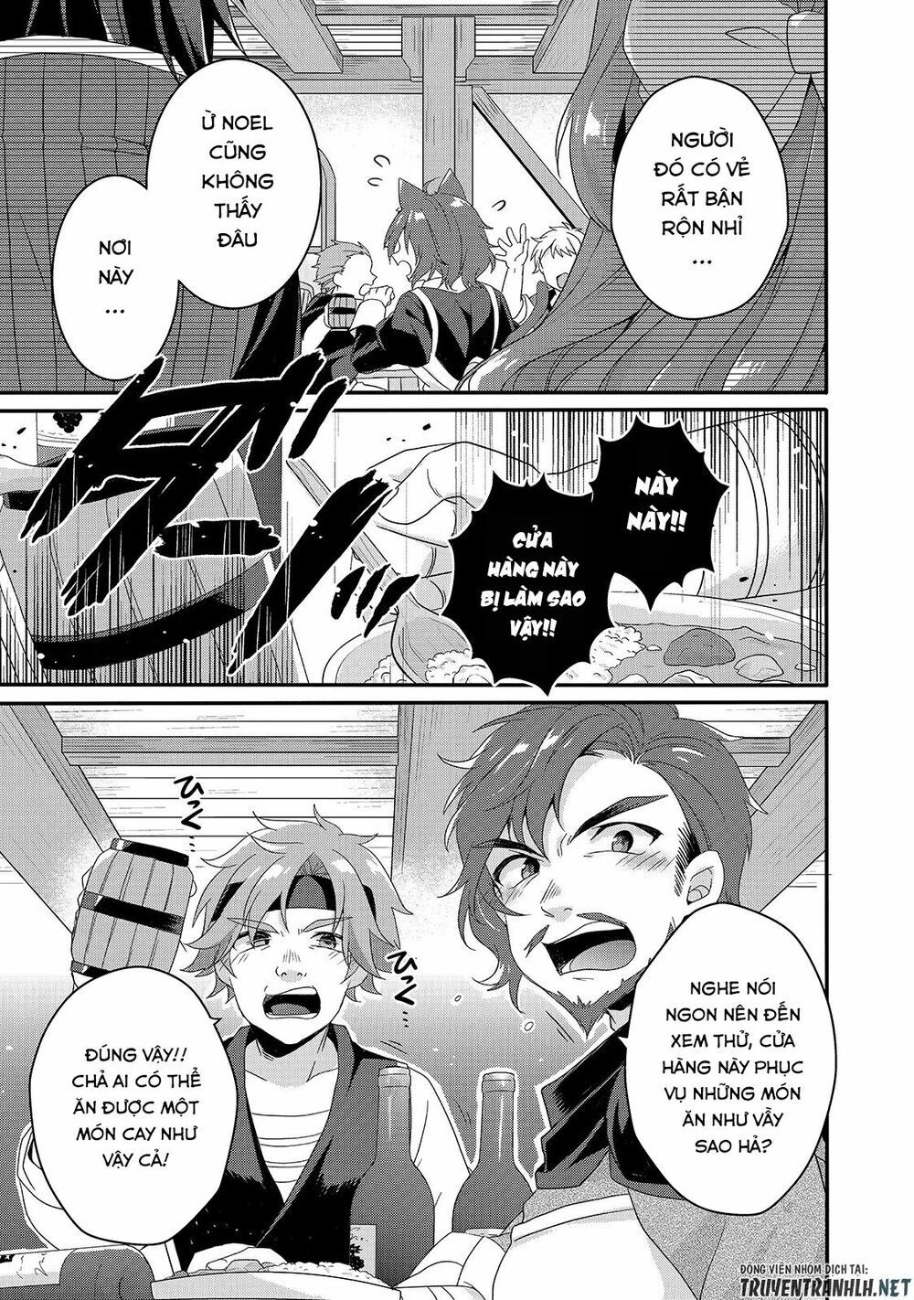 Sư Phụ Thế Giới Chapter 34 - 7