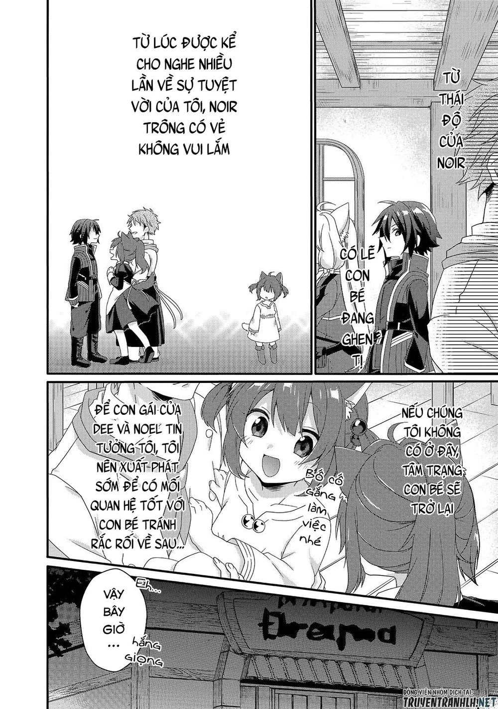 Sư Phụ Thế Giới Chapter 35 - 18