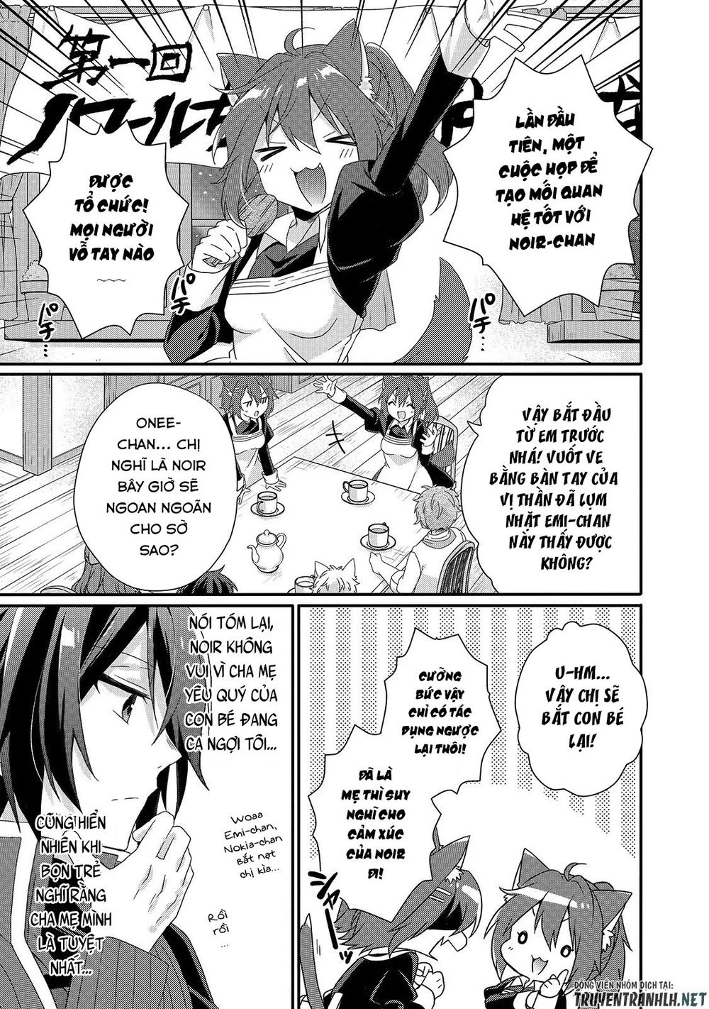 Sư Phụ Thế Giới Chapter 35 - 19