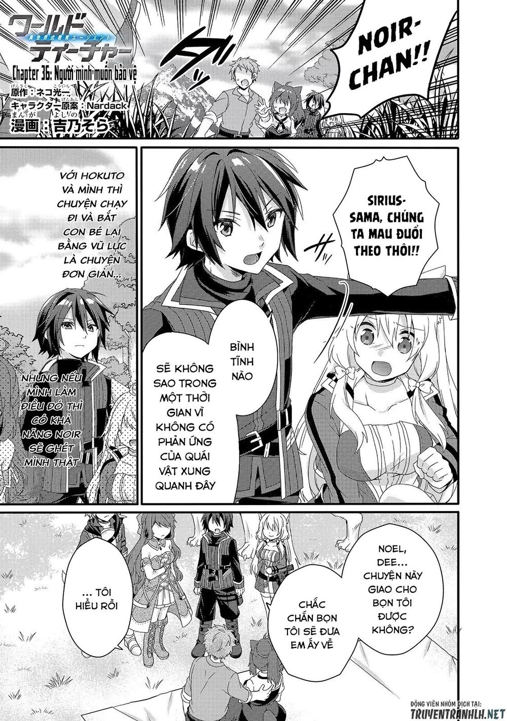 Sư Phụ Thế Giới Chapter 36 - 3