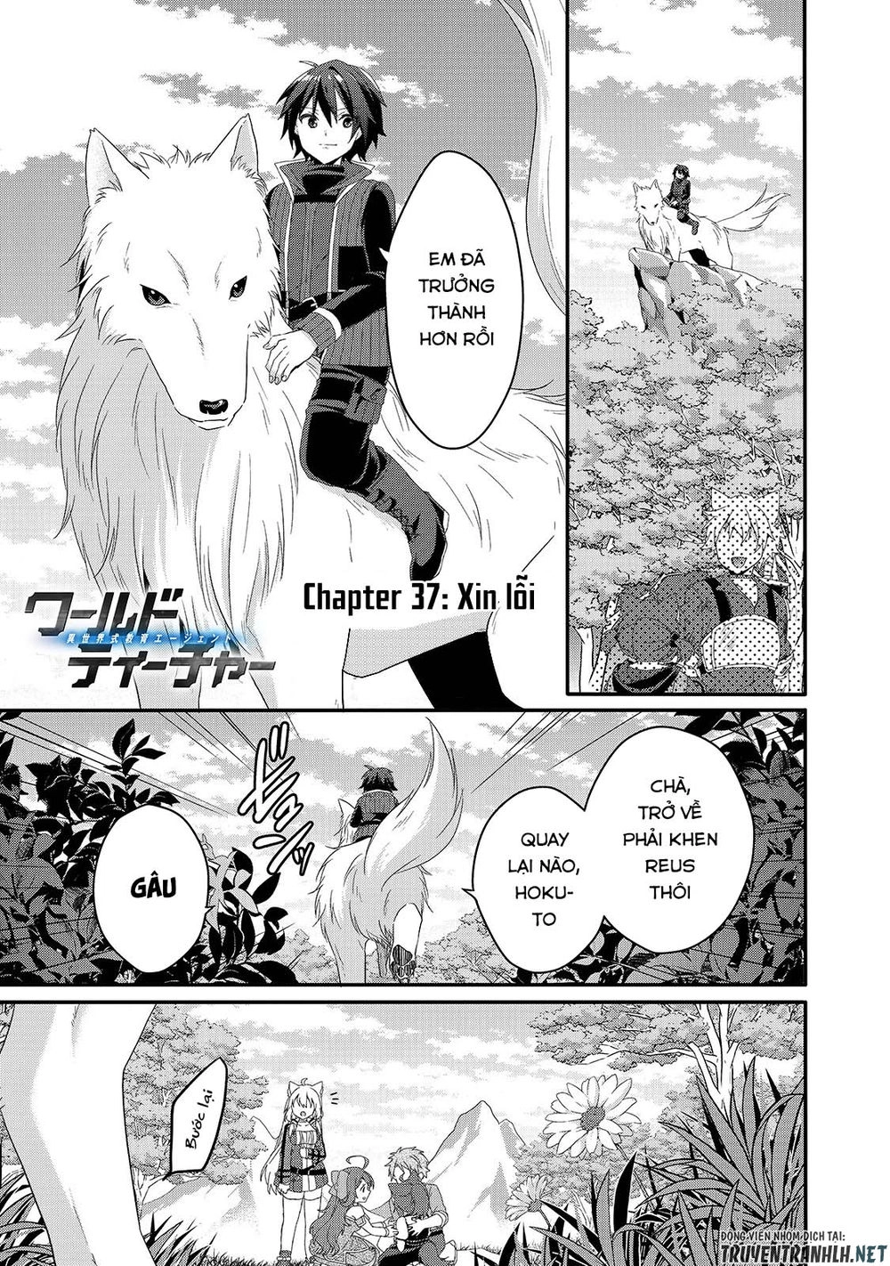 Sư Phụ Thế Giới Chapter 37 - 3