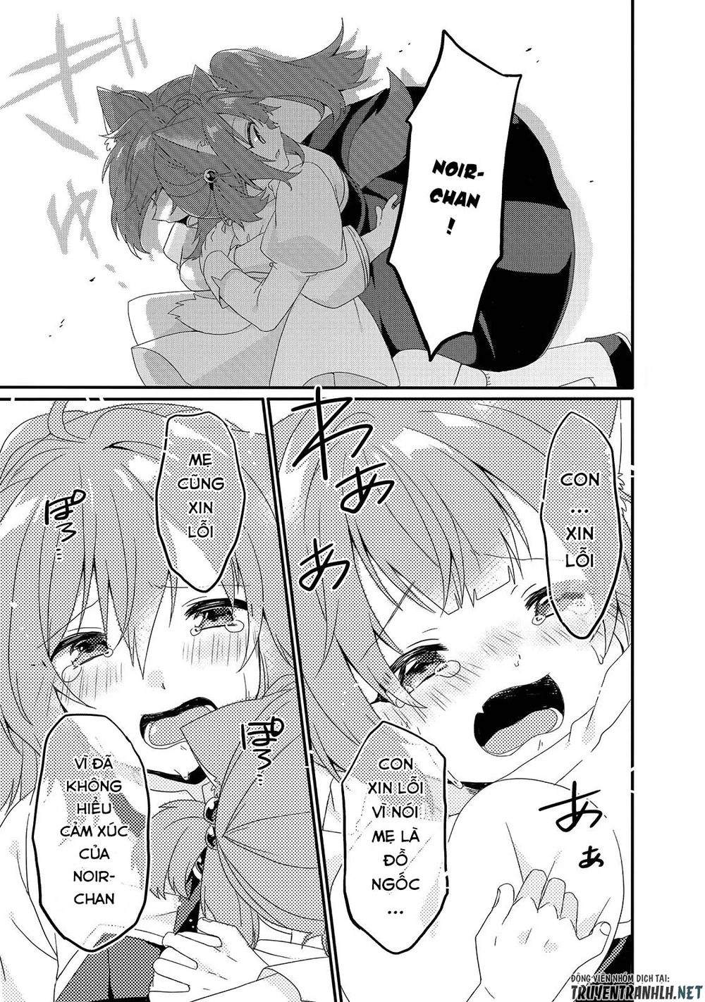 Sư Phụ Thế Giới Chapter 37 - 5