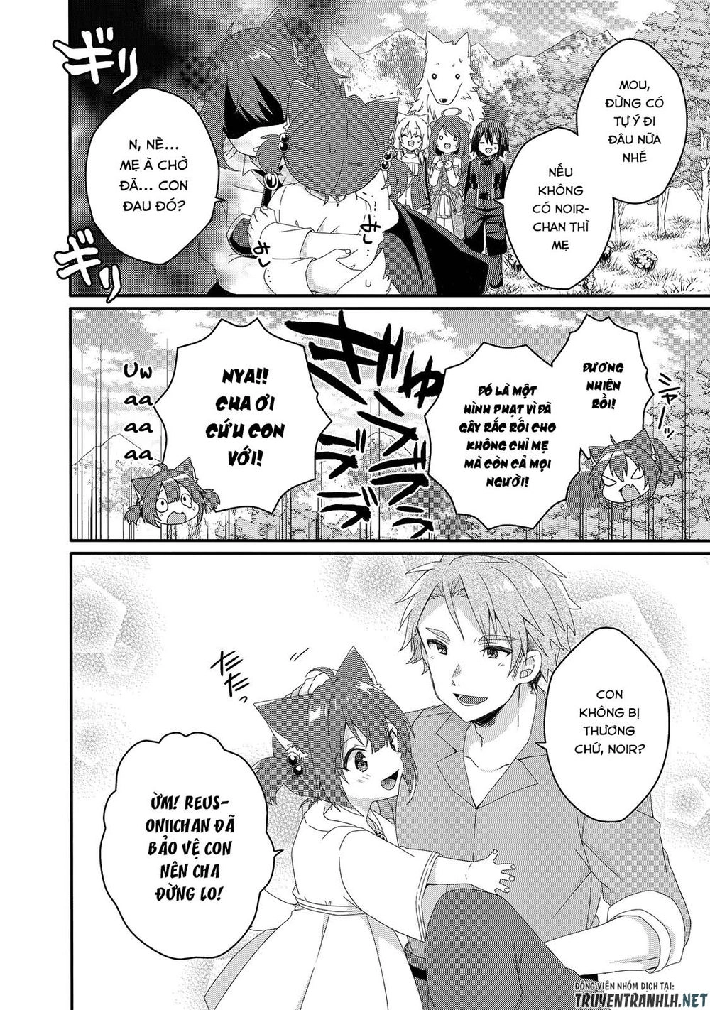 Sư Phụ Thế Giới Chapter 37 - 6