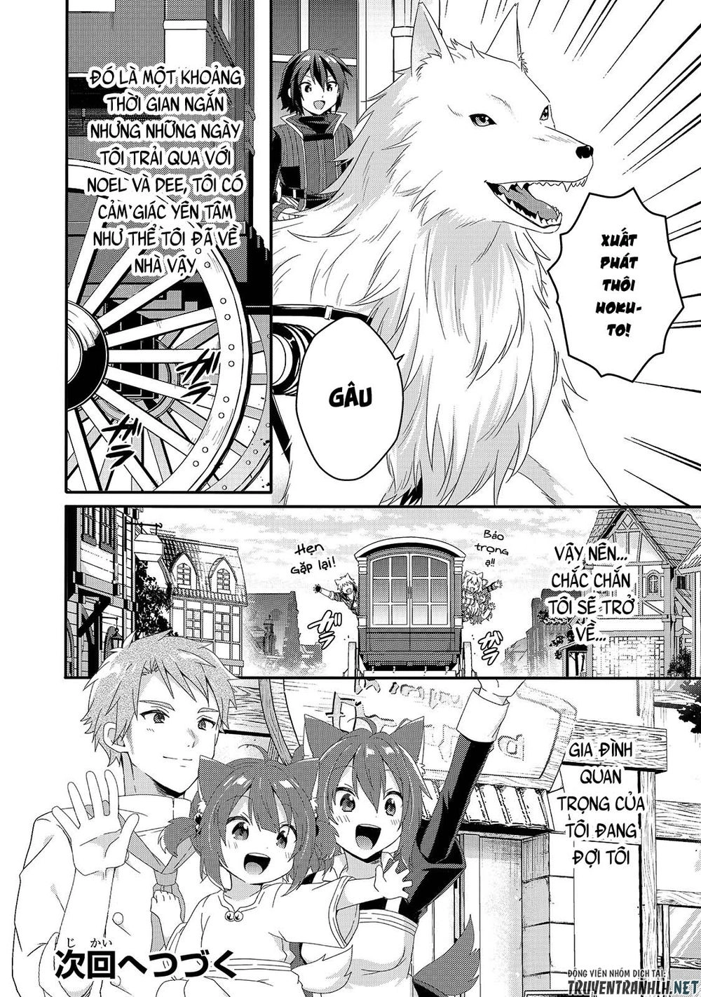 Sư Phụ Thế Giới Chapter 37 - 32