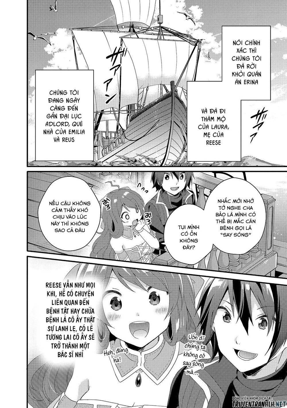 Sư Phụ Thế Giới Chapter 39 - 4