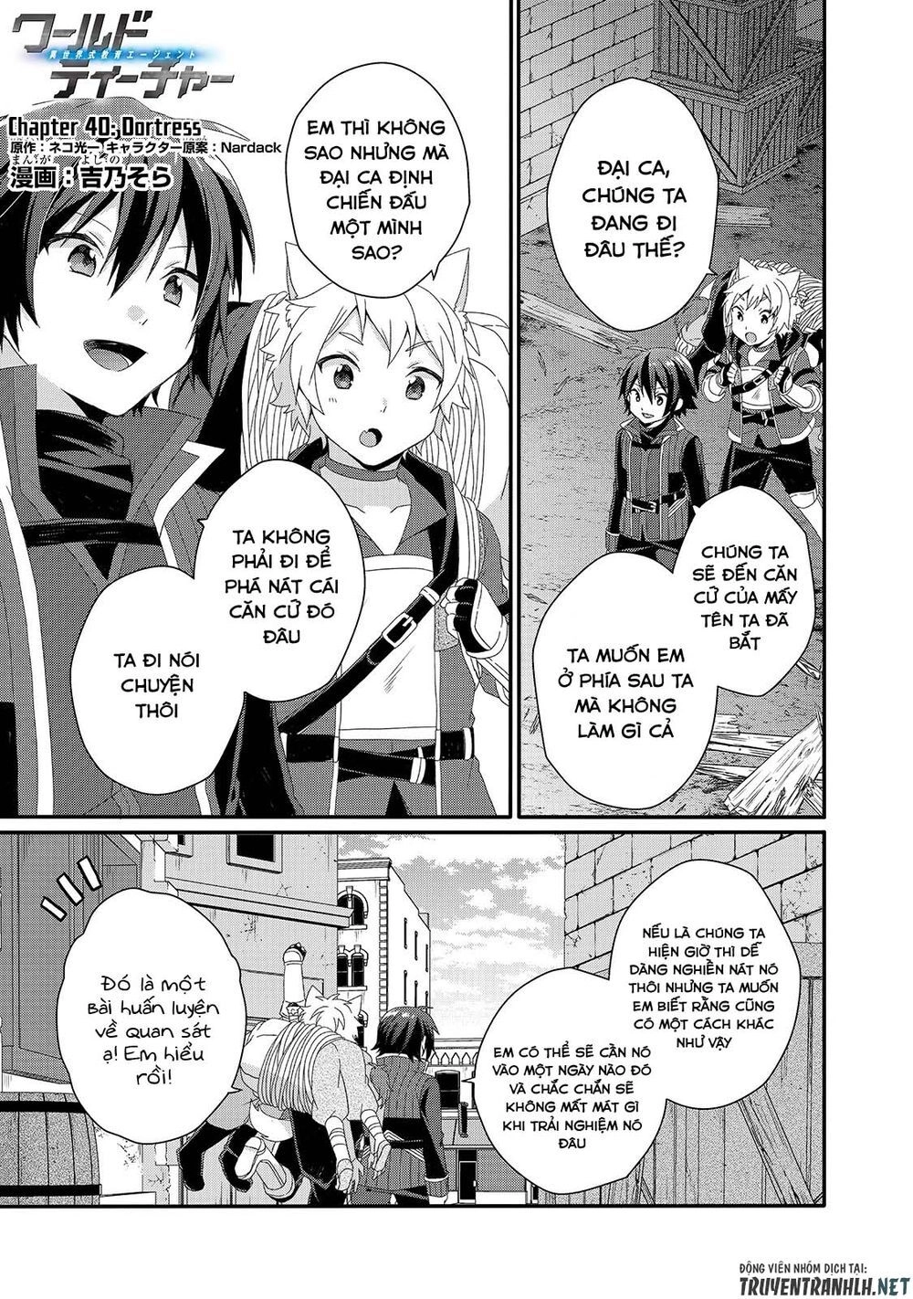 Sư Phụ Thế Giới Chapter 40 - 3