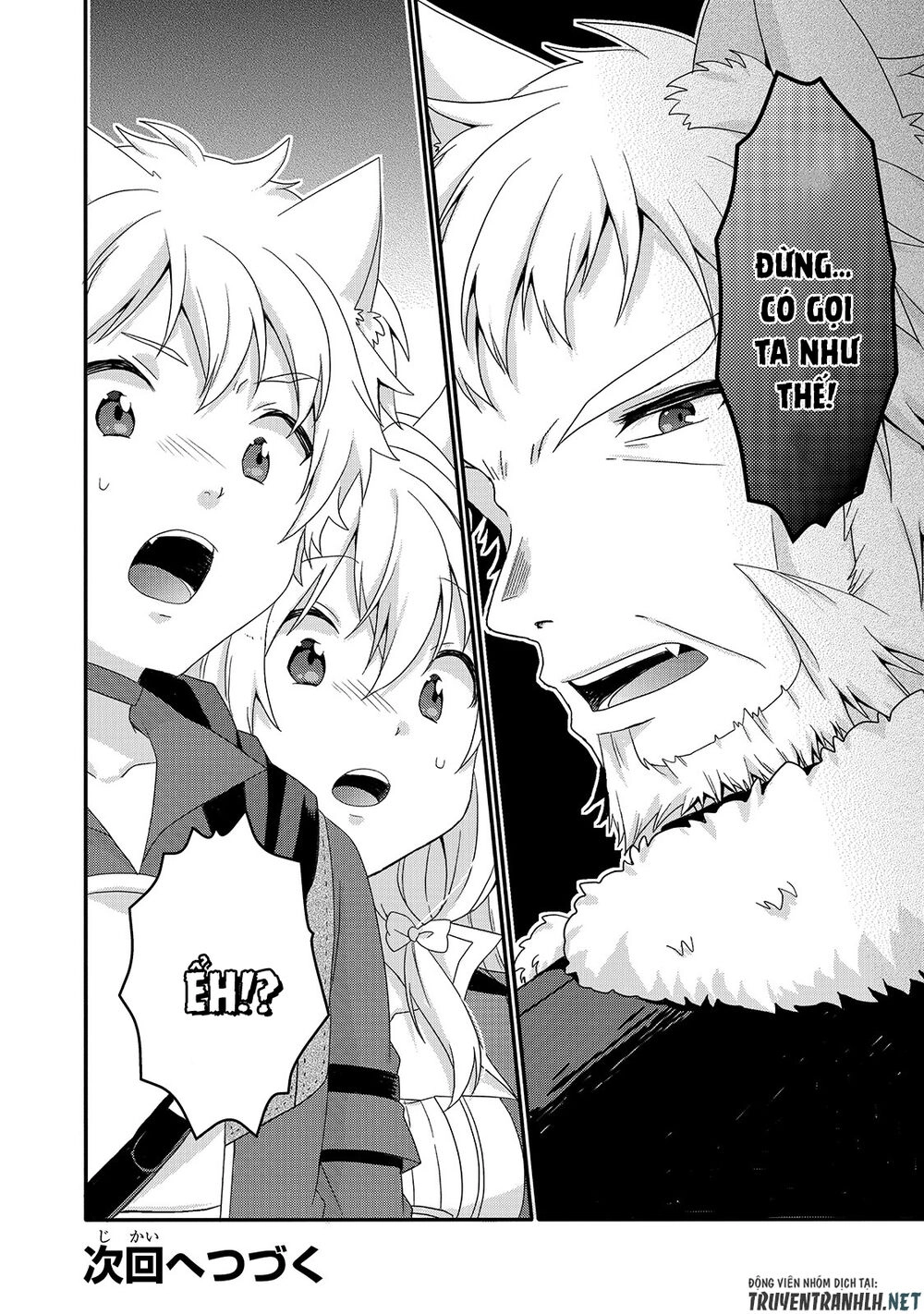 Sư Phụ Thế Giới Chapter 41 - 28