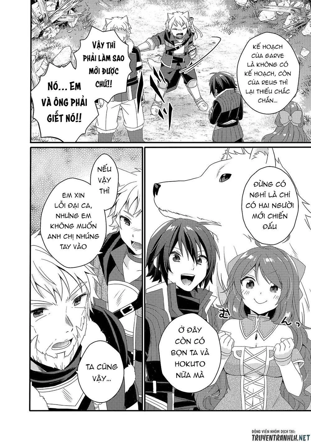 Sư Phụ Thế Giới Chapter 43 - 26