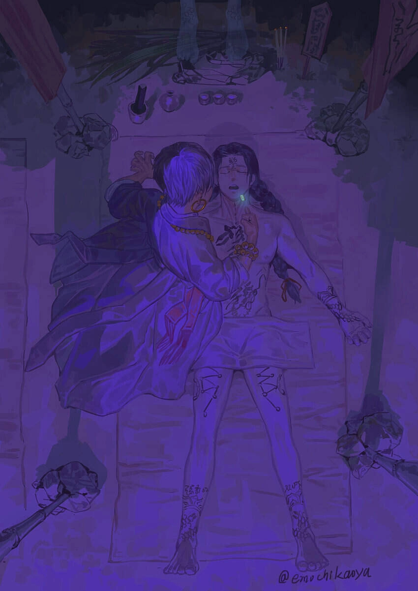 Nguyệt Quải Lâm Chapter 1 - 3