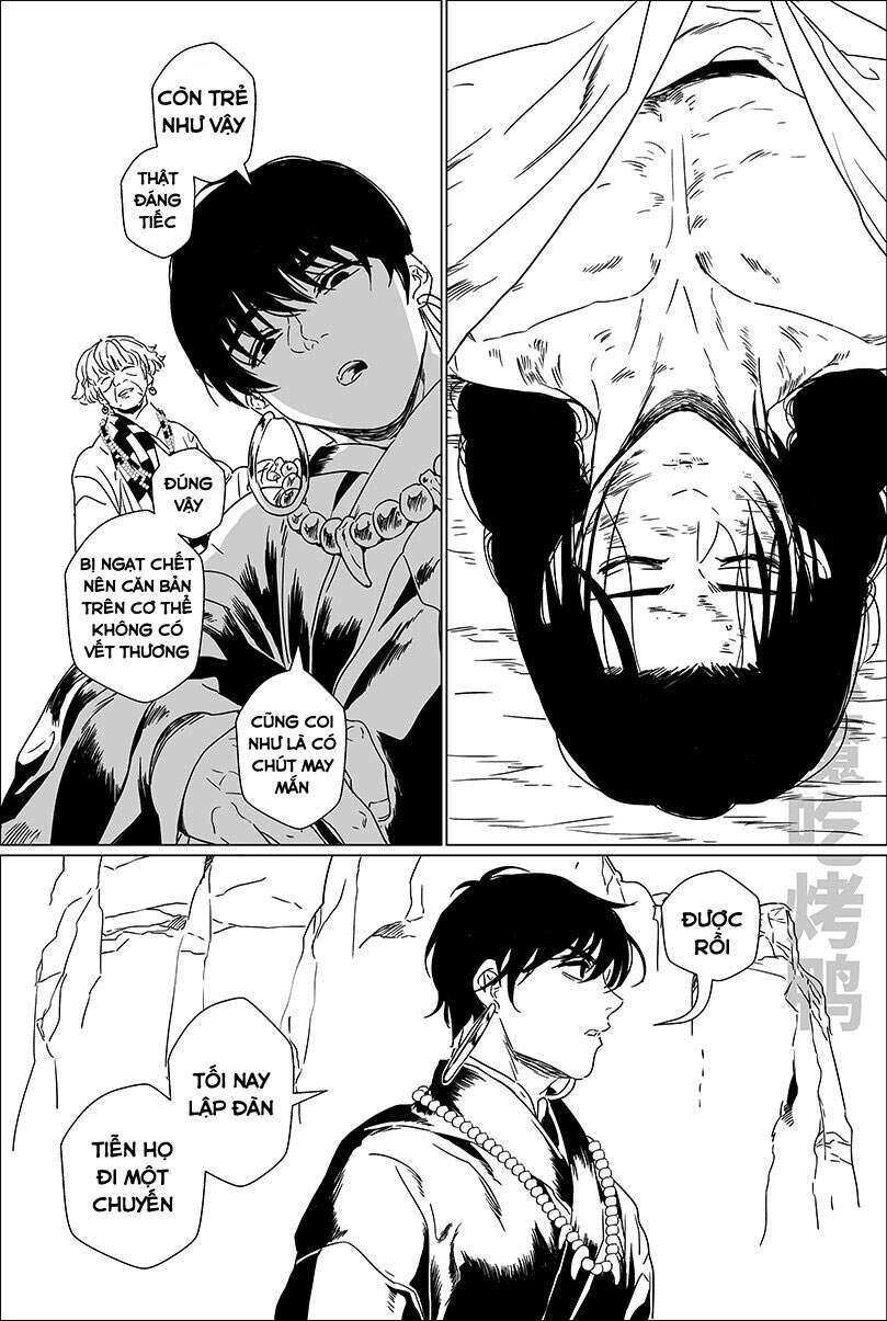 Nguyệt Quải Lâm Chapter 1 - 14