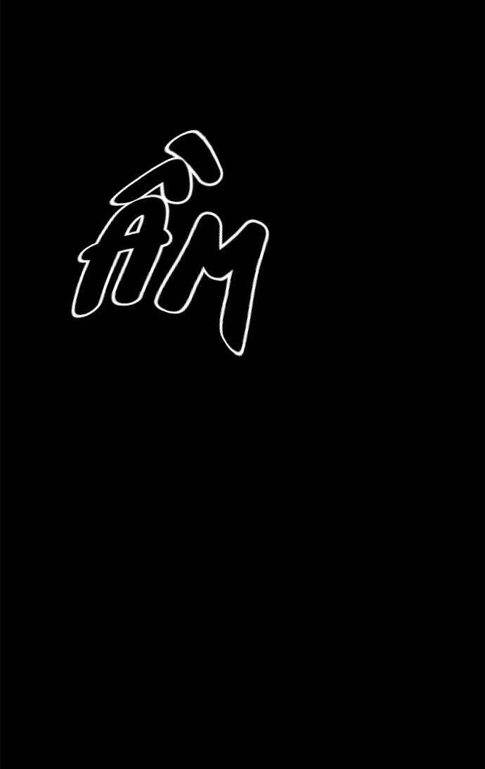 Cạm Bẫy Chapter 10 - 48