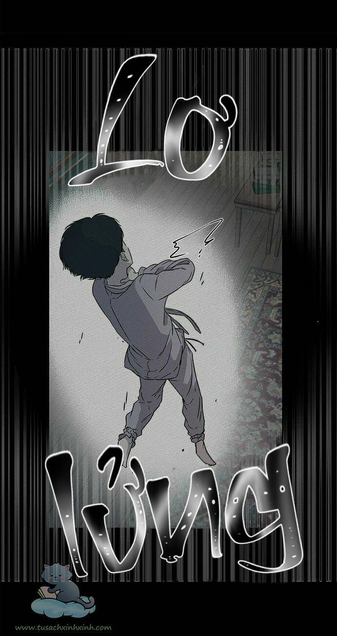 Cạm Bẫy Chapter 16 - 17