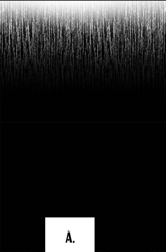 Cạm Bẫy Chapter 17 - 36