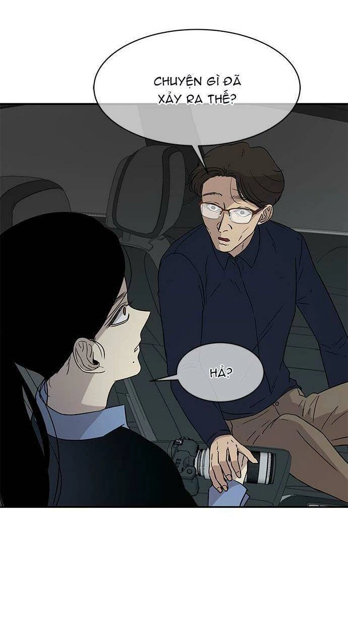 Cạm Bẫy Chapter 23 - 14