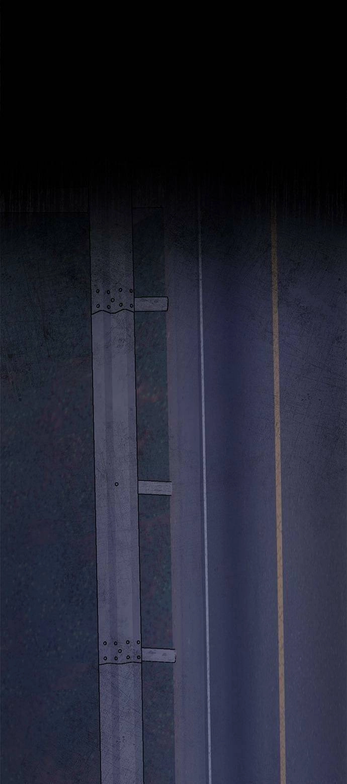 Cạm Bẫy Chapter 24 - 75