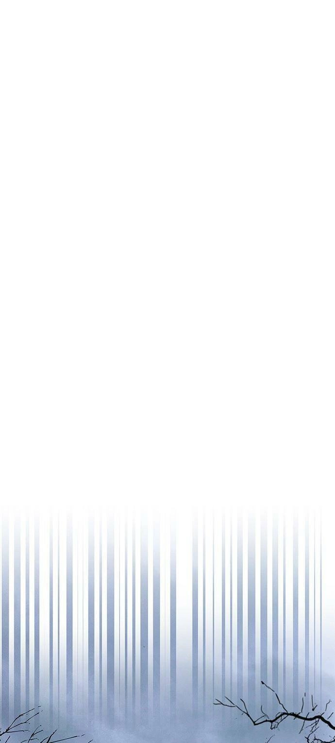 Cạm Bẫy Chapter 29 - 18