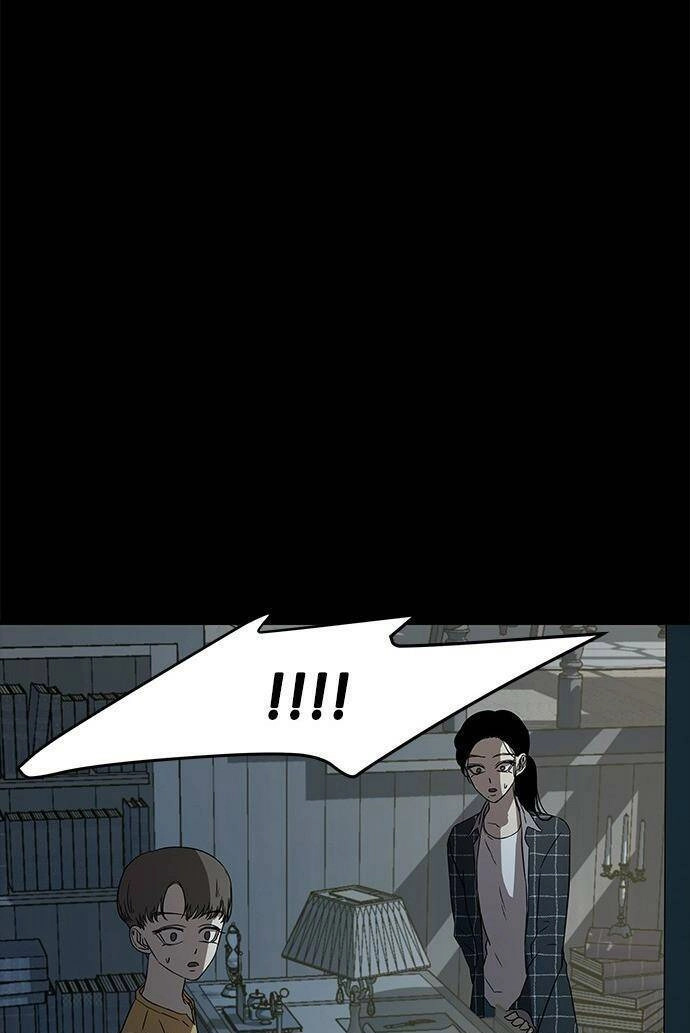 Cạm Bẫy Chapter 29 - 82