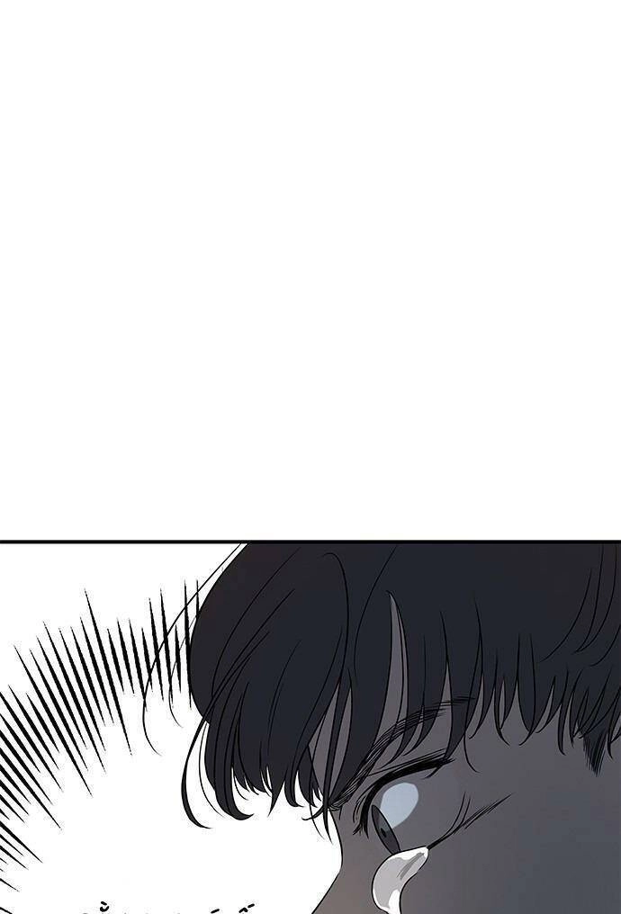 Cạm Bẫy Chapter 31 - 57