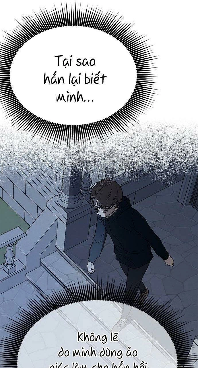 Cạm Bẫy Chapter 33 - 48