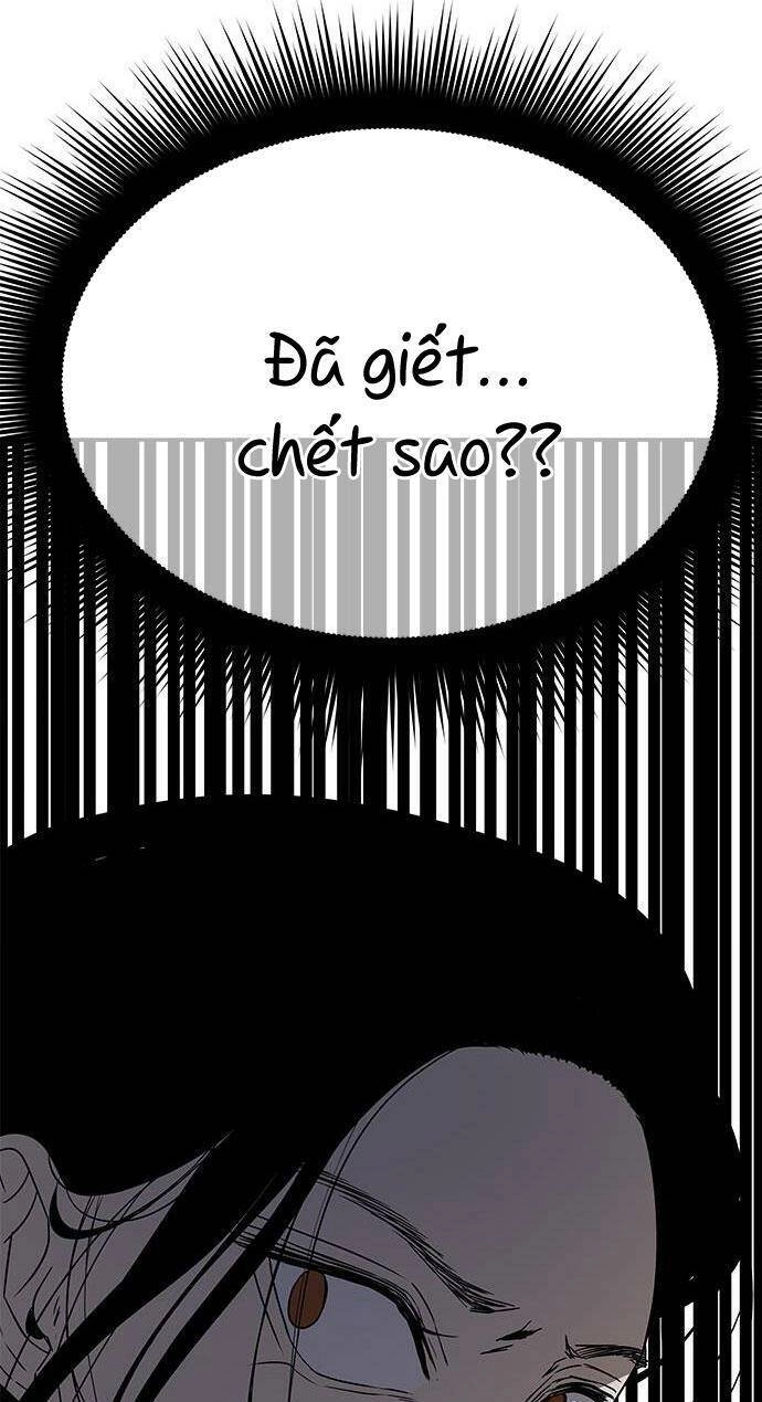 Cạm Bẫy Chapter 34 - 56