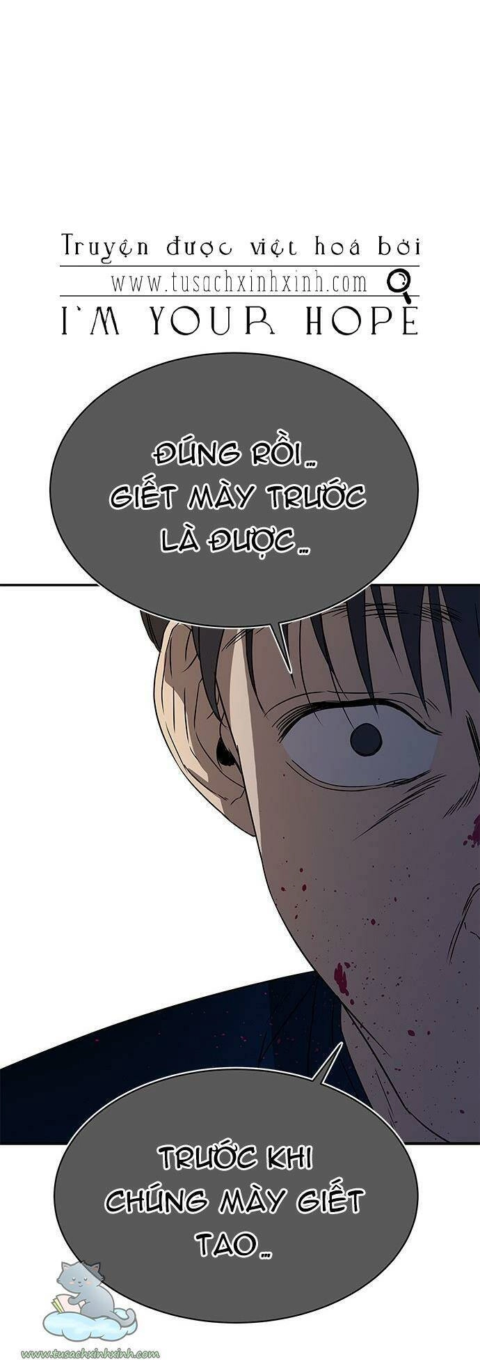 Cạm Bẫy Chapter 34 - 58