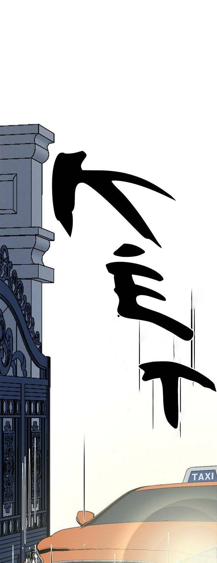 Cạm Bẫy Chapter 34 - 88