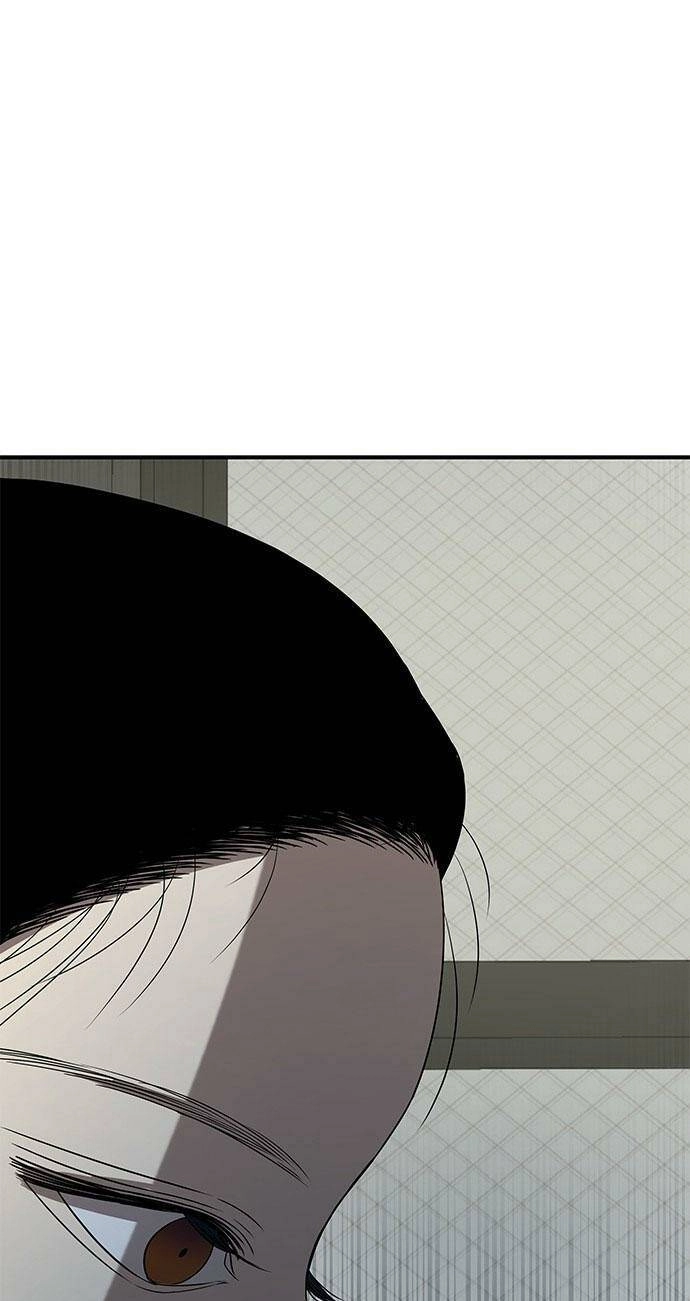 Cạm Bẫy Chapter 37 - 25