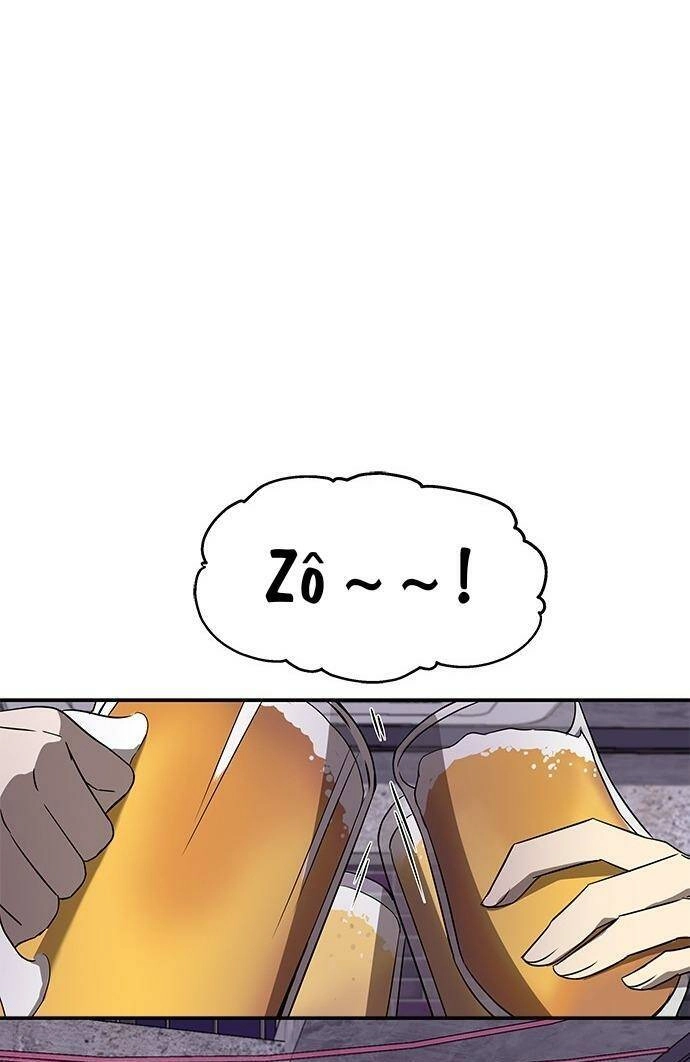 Cạm Bẫy Chapter 40 - 23