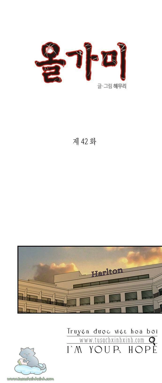 Cạm Bẫy Chapter 42 - 1