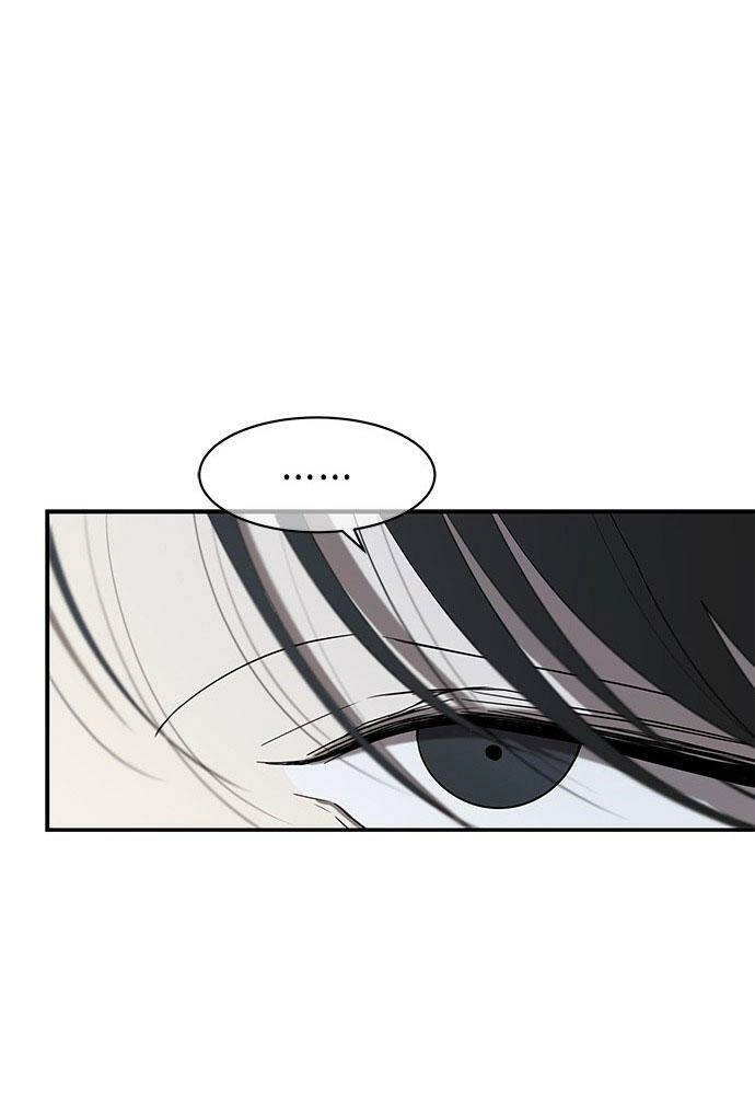 Cạm Bẫy Chapter 42 - 4