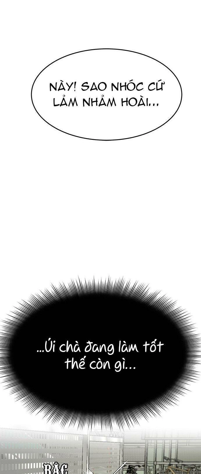 Cạm Bẫy Chapter 42 - 42