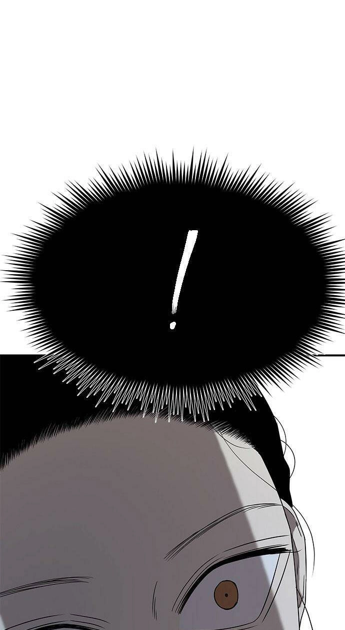 Cạm Bẫy Chapter 42 - 77