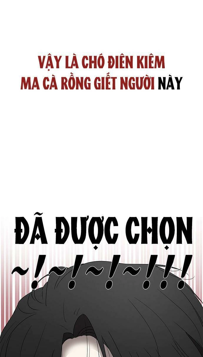 Cạm Bẫy Chapter 44 - 21