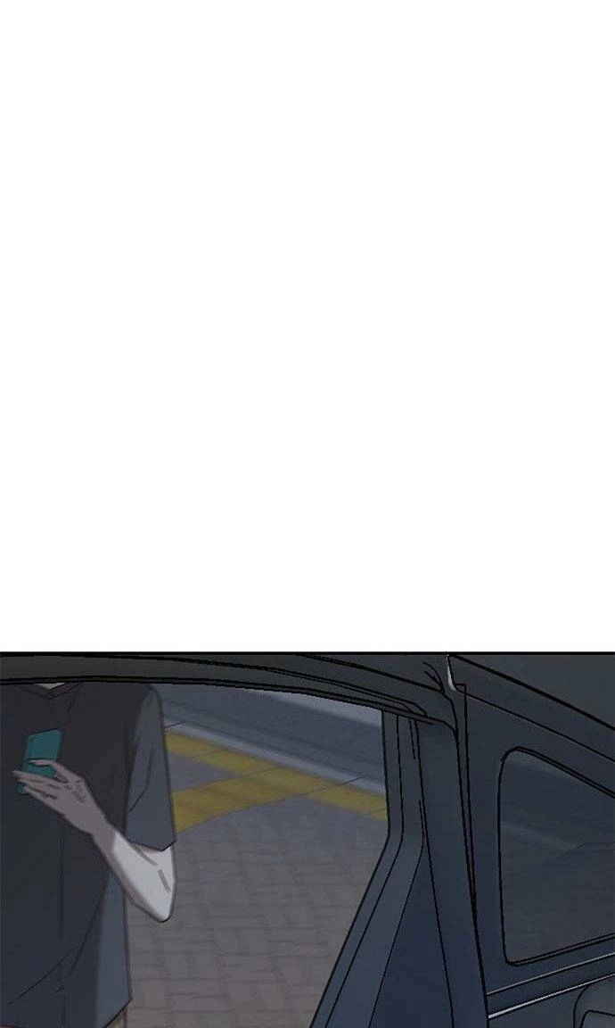 Cạm Bẫy Chapter 47 - 49