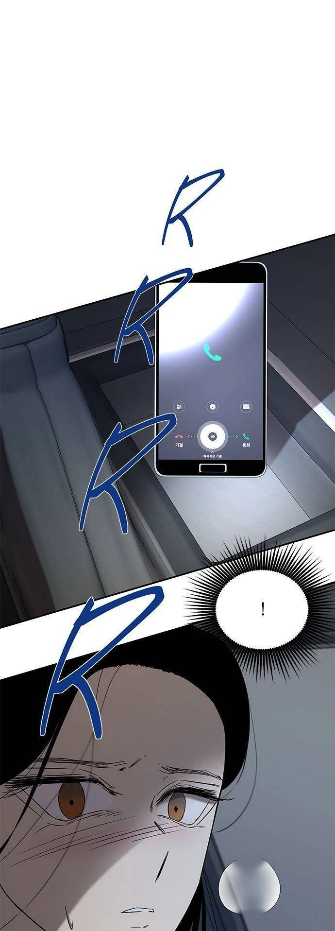 Cạm Bẫy Chapter 47 - 56