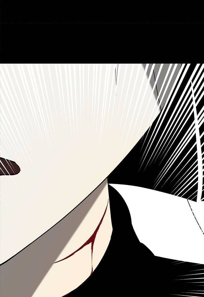 Cạm Bẫy Chapter 51 - 83