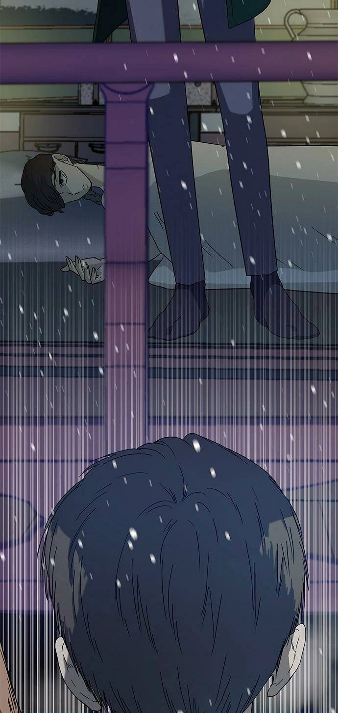 Cạm Bẫy Chapter 53 - 38