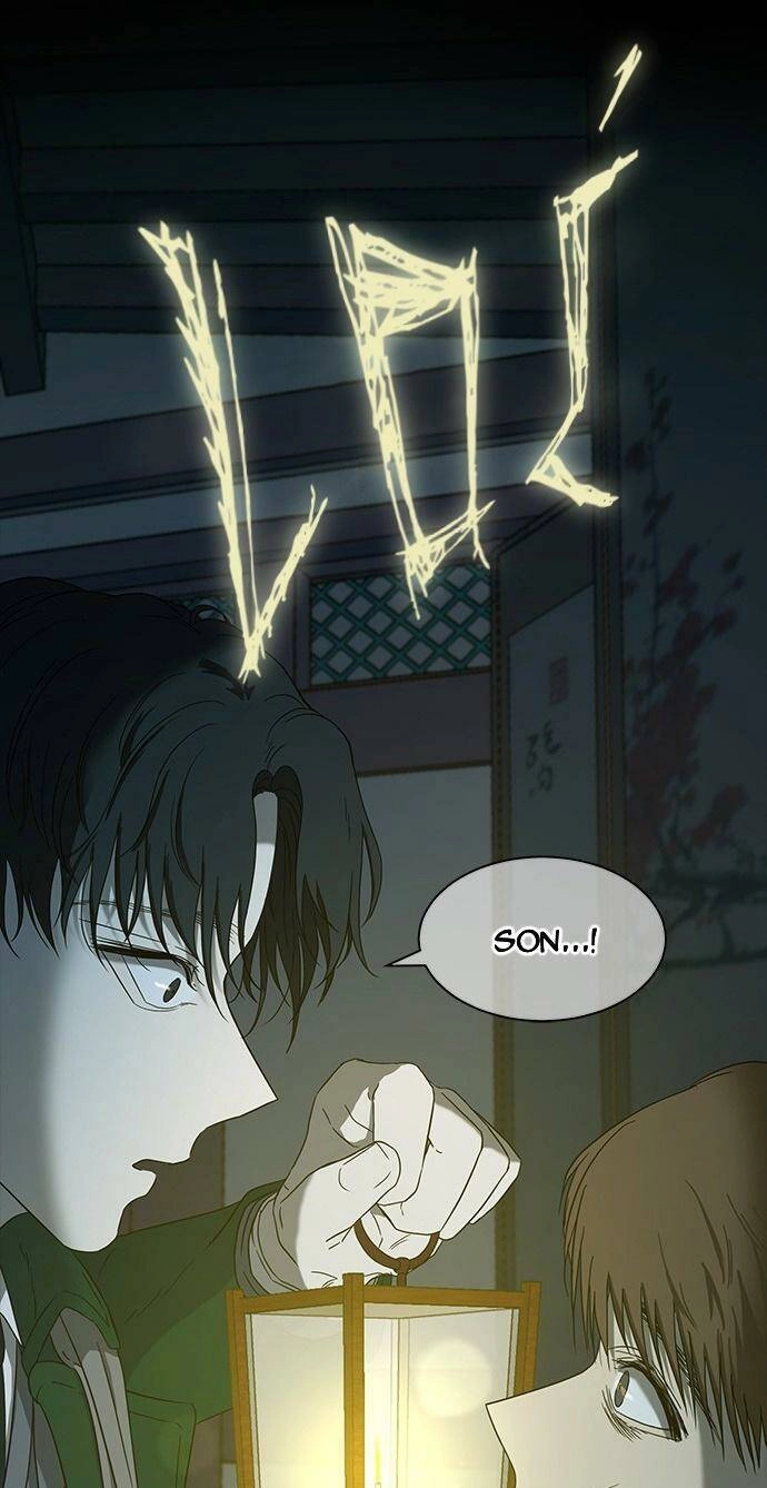 Cạm Bẫy Chapter 53 - 47