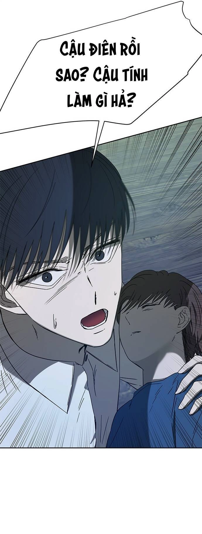 Cạm Bẫy Chapter 54 - 62