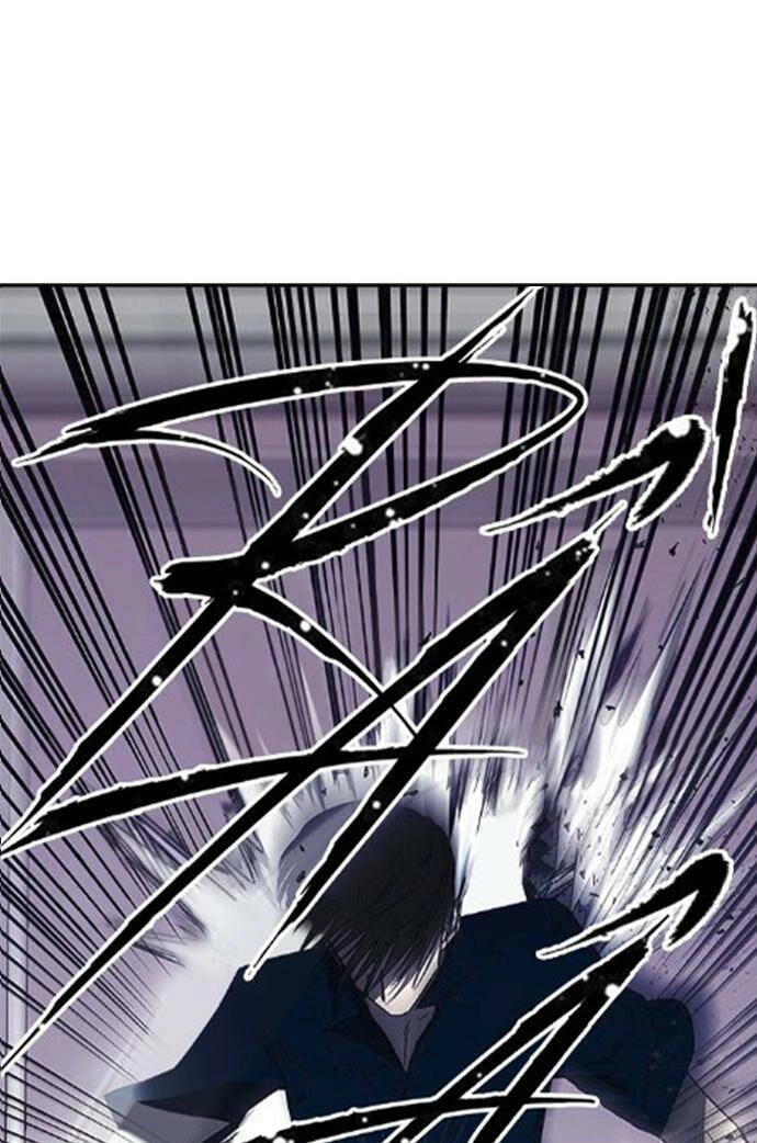 Cạm Bẫy Chapter 57 - 27