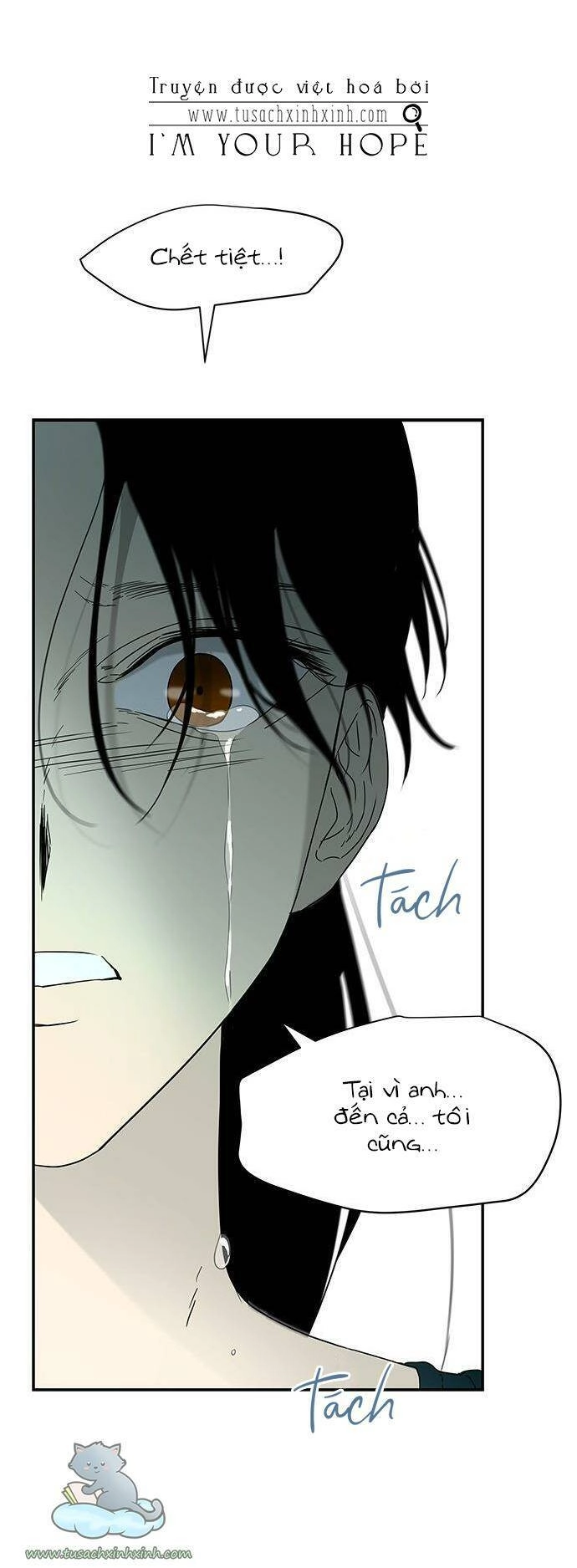 Cạm Bẫy Chapter 58 - 12