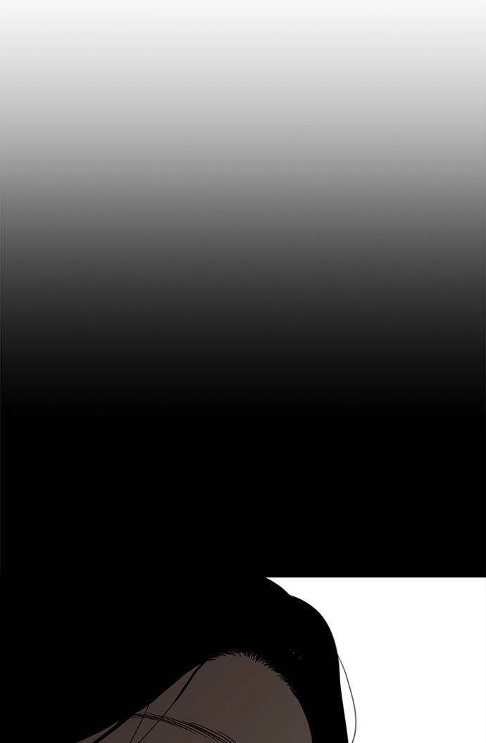 Cạm Bẫy Chapter 60 - 37