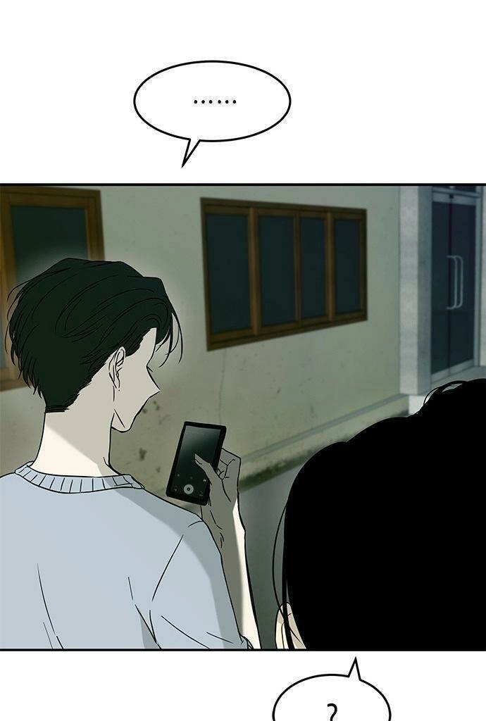 Cạm Bẫy Chapter 61 - 48