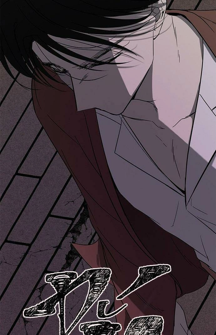 Cạm Bẫy Chapter 65 - 69