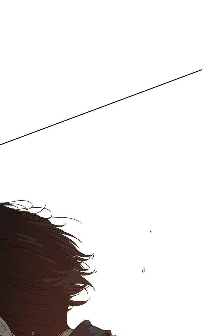 Cạm Bẫy Chapter 71 - 34