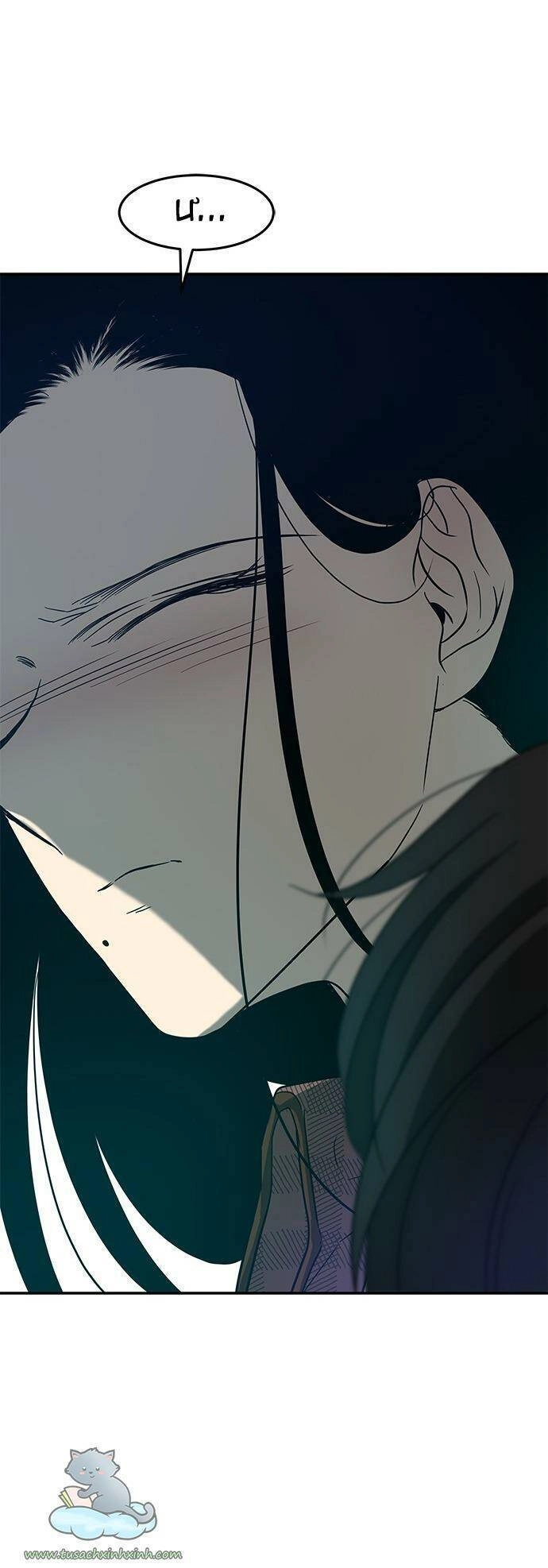 Cạm Bẫy Chapter 77 - 28