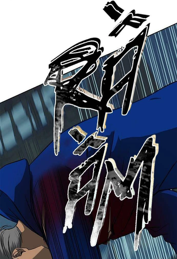 Cạm Bẫy Chapter 91 - 65