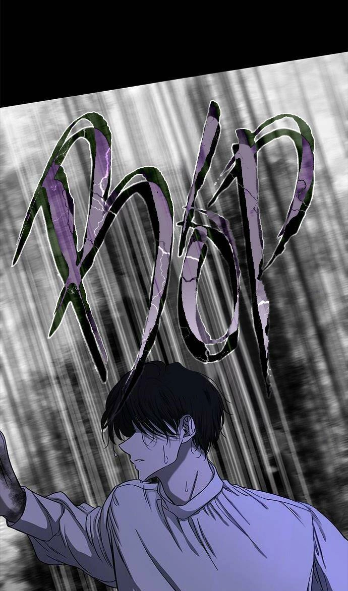 Cạm Bẫy Chapter 100 - 16